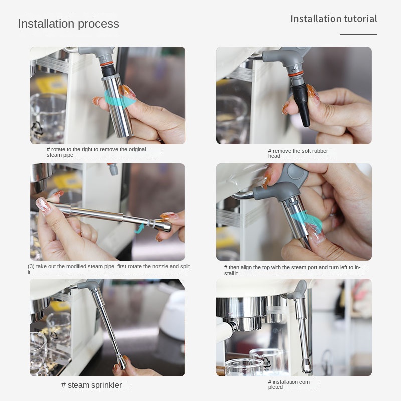 การเปลี่ยนหัวฉีดไอน้ำแบบเครื่อ - Steam Wand Tip บทวิจารณ์และราคา