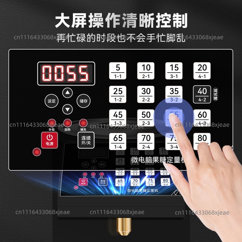 เครื่องฟรุกโตส เครื่องจ่ายน้ำเ - Coffee Equipment And Tools บทวิจารณ์และราคา