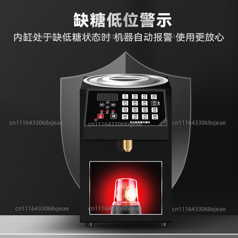 เครื่องฟรุกโตส เครื่องจ่ายน้ำเ - Coffee Equipment And Tools บทวิจารณ์และราคา