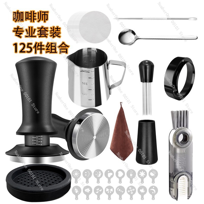 ชุดอุปกรณ์กาแฟ, อุปกรณ์เสริมกา - Coffee Equipment And Tools บทวิจารณ์และราคา
